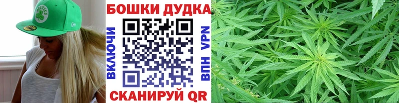 Купить наркоту Нерехта A-PVP МЕФ Гашиш АМФЕТАМИН Cocaine МАРИХУАНА
