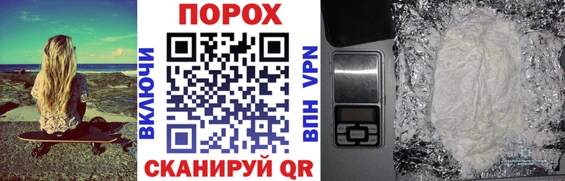 blacksprut ONION  Нерехта  АМФ Розовый 