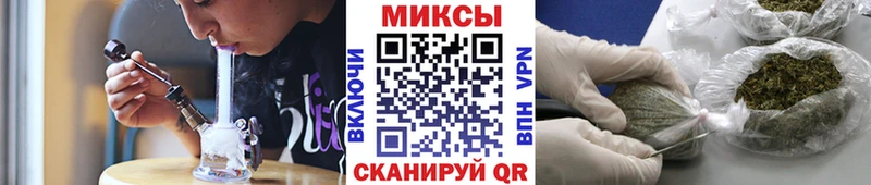 БУТИРАТ оксана  где купить наркоту  blacksprut ONION  Нерехта 