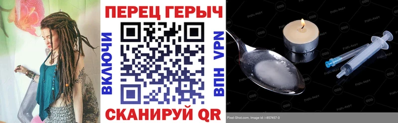 OMG зеркало  Нерехта  Героин Афган 