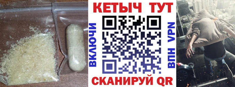 OMG как зайти  Нерехта  Кетамин ketamine 