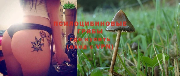 jwh Володарск