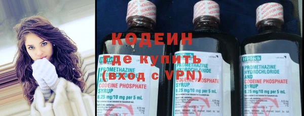 jwh Володарск