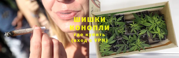 jwh Володарск