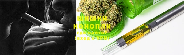 амф Волосово