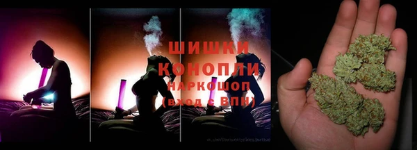 амф Волосово