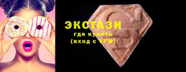 jwh Володарск