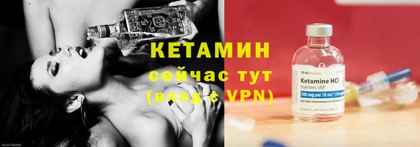 jwh Володарск