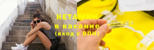 jwh Володарск