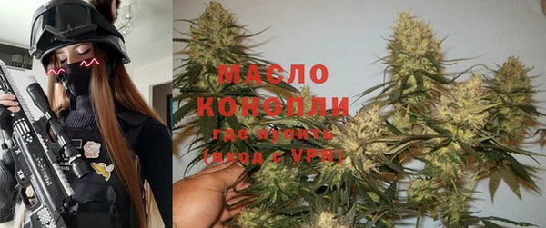jwh Володарск