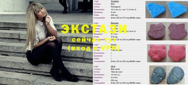 jwh Володарск