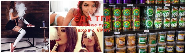 амф Волосово