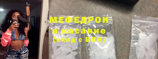 jwh Володарск