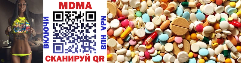 даркнет какой сайт  Нерехта  MDMA Molly 