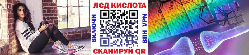 Марки NBOMe 1,5мг  omg ССЫЛКА  Нерехта 